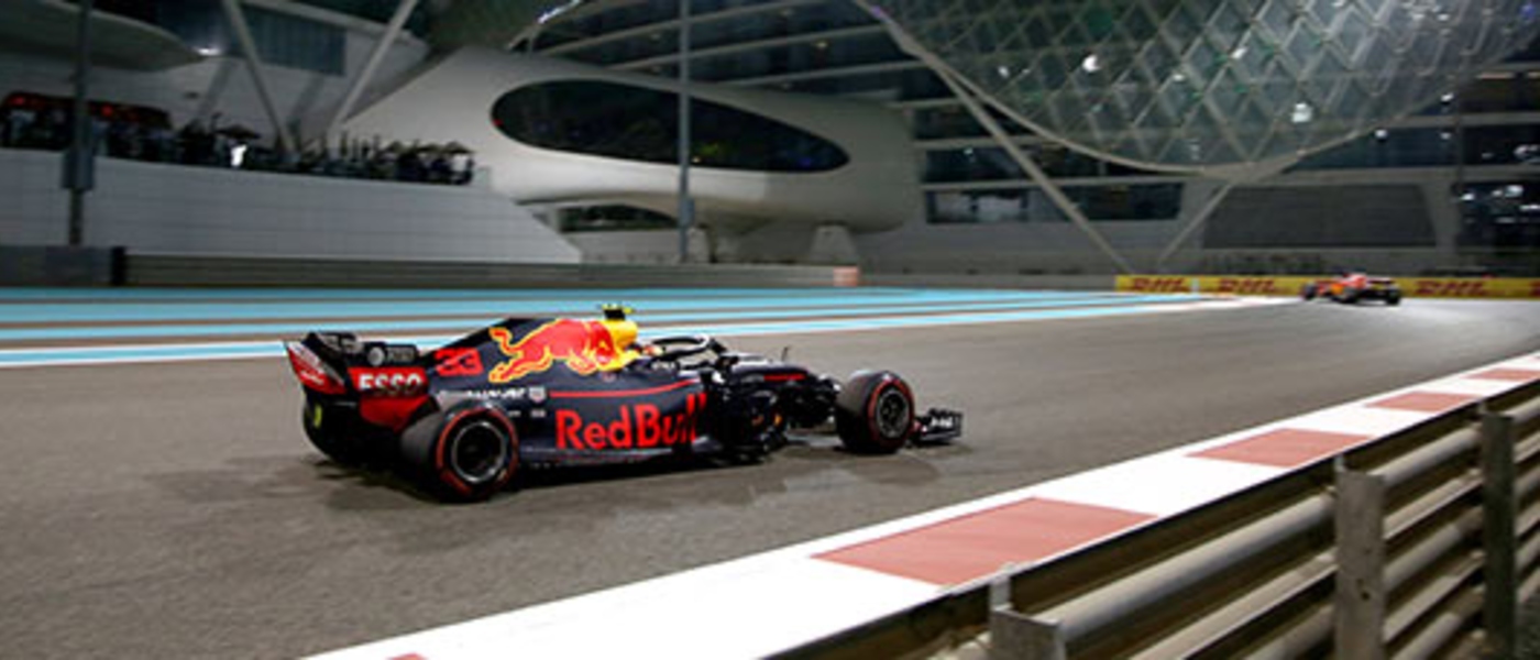2023 Abu Dhabi Grand Prix Hotel and Ticket